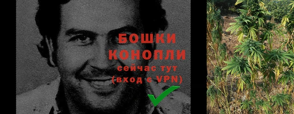 кокаин премиум Белоозёрский